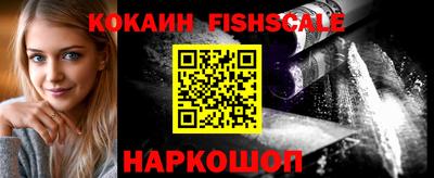 гашик Азнакаево