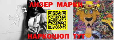 дживик Абинск