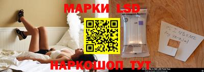 тгк Абакан