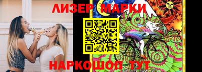 гашик Азнакаево