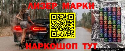 дживик Абинск