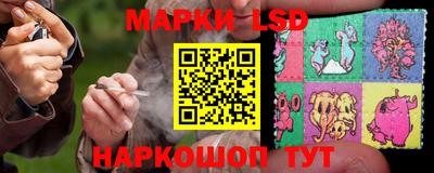 гашик Азнакаево