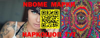 тгк Абакан