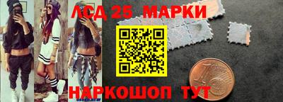 дживик Абинск