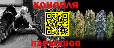 гашик Азнакаево