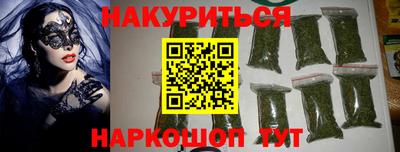 дживик Абинск