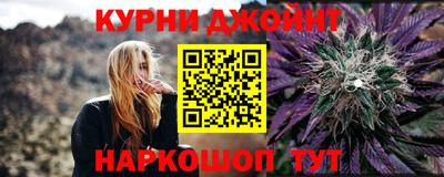 гашик Азнакаево