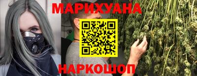 гашик Азнакаево