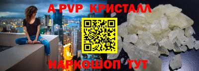 гашик Азнакаево