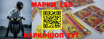 дживик Абинск