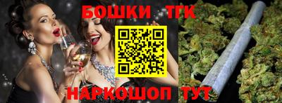 тгк Абакан