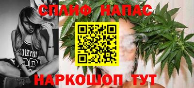 гашик Азнакаево
