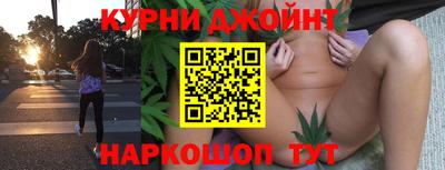 гашик Азнакаево