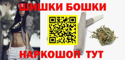 тгк Абакан