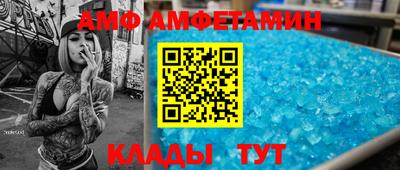 гашик Азнакаево