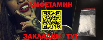 гашик Азнакаево