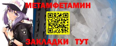 гашик Азнакаево