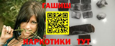 тгк Абакан