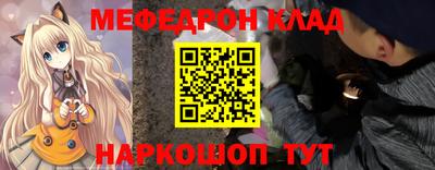 гашик Азнакаево