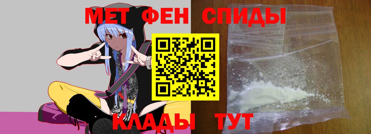 Конопля Азнакаево